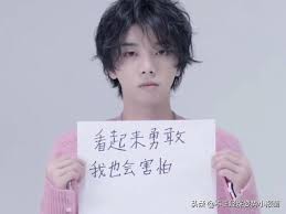Xiāo zhàn, born 5 october 1991), also known as sean xiao, is a chinese actor and singer. é—œæ–¼è¯æ™¨å®‡çš„100ä»¶äº‹ è¯æ™¨å®‡çš„48é¢ æ¯æ—¥é ­æ¢