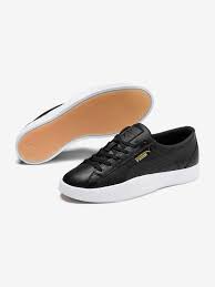 Puma anzarun tenisice uvjeravaju i izgledom i kvalitetom. Love Tenisice Puma Urbanstore Hr