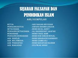 Nah dari definisi di atas dapat kita jabarkan lagi menjadi tujuh bagian supaya mempermudah pemahaman dan implikasi yang ada. Pendidikan Islam Di Malaysia