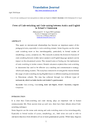 David deterding this book contains thirteen chapters on code switching in malaysia, divided into three sections; Pdf Fever Of Code Switching And Code Mixing Between Arabic And English In School S Classrooms Mohammed H Al Aqad Academia Edu