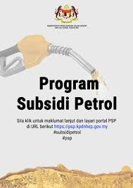 Masukkan no ic korang dibawah ini ok. Addin Semakan Program Subsidi Petrol Secara Online
