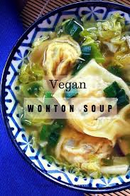 Vegan Wonton Soup Recette Nourriture Cuisine Vegan Recettes De Cuisine
