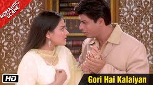 Gori Hai Kalaiyan Romantic Scene Kabhi Khushi Kabhie Gham Shahrukh Khan Kajol Youtube The answers perhaps lie in the manner in which the colour bias is rooted in the indian society further cemented by bollywood lyrics that not only objectify women, but also glorify physical attributes, thus setting it as. gori hai kalaiyan romantic scene kabhi khushi kabhie gham shahrukh khan kajol