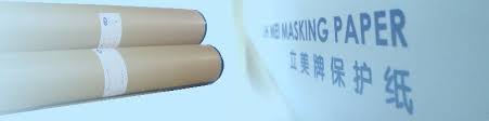 China hsincheng industrial company ltd. Application Manufacturer Supplier Supply Supplies Malaysia Perak Taiping Lih Mei Industrial Sdn Bhd