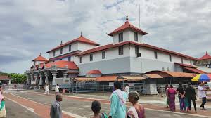 Sri Manjunatha Swamy Temple