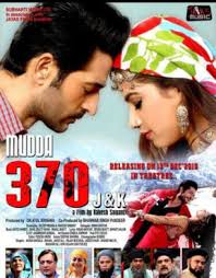 New bollywood movies download 2019 all films collection in hd. Bollywood Movies 2019 Latest Bollywood Movie Download List Of New Bollywood Movies 2019 Bollywood Hungama