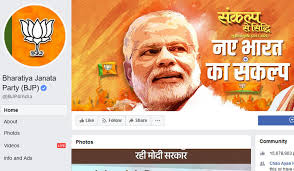 Bjp Tops Political Advertisers Chart On Google Rival