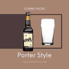 Porter Style Combo