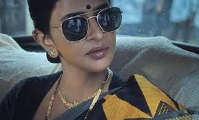 Four different women, four journeys of love and betrayal. Pitta Kathalu Teaser Of Netflix S First Telugu Original Has A Huge Star Cast Telugu Times Now