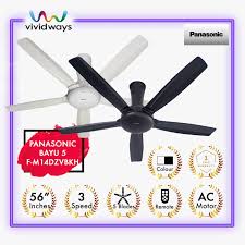 Ceiling fan bayu dengan design yg menarik dengan reka bentuk bilah nya yang memberi angin kuat. 5 Speed Ceiling Fan Panasonic Price Promotion May 2021 Biggo Malaysia