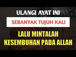 Yang dimaksud dengan ayat syifa adalah beberapa ayat tertentu dalam qur'an, yang dikhususkan untuk menyembuhkan penyakit (sebagai penawar). Mustajab Doa Penyembuh Segala Penyakit Ayat Syifa Penyembuh Segala Penyakit Syamsul Maarif Youtube Kekuatan Doa Ayat Penyakit