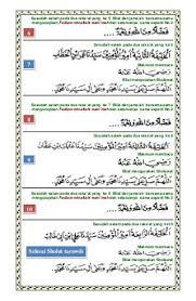 Doa Shalat Tarawih Dan Bacaan Bacaan Bilal Doa Shalawat Books Free Download Pdf
