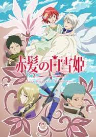 Snow white with the red hair : Akagami No Shirayuki Hime 2nd Season Myanimelist Net