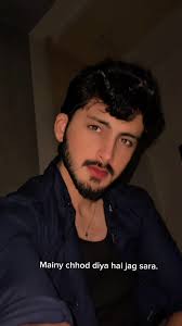 Meny Chor Diya Ha Jag Sara Lyrics in Urdu