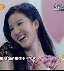 Lưu diệc phi nổi tiếng ở cbiz nhờ sắc đẹp thần tiên tỷ tỷ hơn là tài năng diễn xuất. LÆ°u Diá»‡c Phi Bá»‹ Tá»' Xáº¥u Vi Ná»¥ CÆ°á»i Há»Ÿ Lá»£i