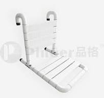 Nylon Lift-up Shower Chair Manufacturers Supplier ...