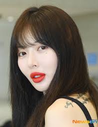 Discover more posts about 현아. í˜„ì•„