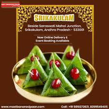 Mast Banarasi Paan Srikakulam Outlet In 2020 Masts Amazing India Foodie