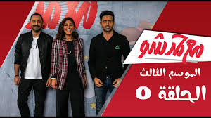 أغنية في غيابك من كلمات عبد اللطيف آل الشيخ، ألحان عزوف، توزيع مهند خضر، مكس وماسترينغ جاسم محمد. ØºÙ…ÙˆØ¶ ÙØ¤Ø§Ø¯ Ø¹Ø¨Ø¯ Ø§Ù„ÙˆØ§Ø­Ø¯ ÙˆÙ„Ù…Ø§Ø°Ø§ ÙŠØ®ÙÙŠ Ø¬Ø§Ù†Ø¨Ù‡ Ø§Ù„Ø´Ø®ØµÙŠ Ø¹Ù† Ù…ØªØ§Ø¨Ø¹ÙŠÙ†Ù‡ Ù…Ø¹ Ø­Ù…Ø¯ Ø´Ùˆ Youtube