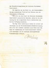 Formula for present simple : Urkunden Teil Nachlass Bestehend Aus Sieben Dokumenten Des Zugschaffners Ernst Heinrich Oswald Gottschling Aus Berlin Schoneberg 1 Verleihungs Urkunde Zum Silbernen Treudienst Ehrenzeichen Datiert Berlin Am 26 Juni 1938 Mit Pragesiegel Und Fak