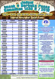 Jadwal sholat atau waktu sholat versi baru dan terupdate untuk wilayah jakarta dan seluruh indonesia. Waktu Solat Malaysia Waktu Solat Dot Net
