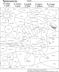 Spinosaurus Math Activity Printout Enchantedlearning Com Math Coloring Math Activities Coloring Pages