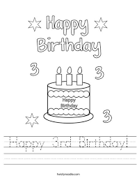 With over 4000 coloring pages including happy 3rd birthday coloring pages. Happy 3rd Birthday Worksheet Twisty Noodle