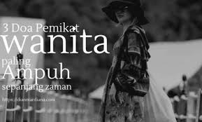 Umar bin khattab adalah musuh umat islam ketika itu. 3 Doa Pemikat Wanita Ampuh Jarak Jauh Tanpa Syarat Puasa