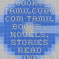 Tamil Books Online Pdf Tamil Ebooks For Download Books Books Online Reading Online