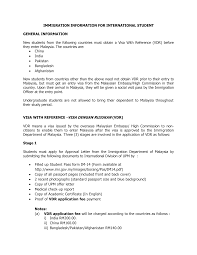 Visitors who require visas, must obtain their. Http Www Akademik Upm Edu My Dokumen 92226 Immigration Information Pdf