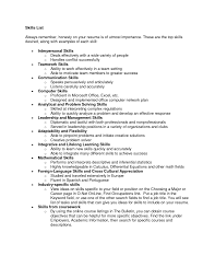 resume sample resumes resume skills