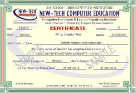 Adobe photoshop, illustrator, and indesign. Certificate Sample Of Computer Education 2021 2022 Studychacha