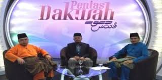 Sudah menjadi lumrah hidup dalam keluarga tidak sahaja membawa kebahagian, tetapi juga sakit kepala! Carik Carik Bulu Ayam Archives Yayasan Dakwah Islamiah Malaysia