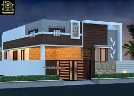 Modern House Elevation In 2020 House Elevation Modern House House