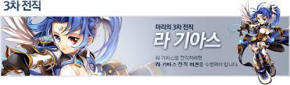 May 09, 2021 · 제발 내 초딩때 인생을 걸었던 겜이라고. ë§ˆë¦¬ ë° ì˜¤ë„¤íŠ¸ ë‚˜ë¬´ìœ„í‚¤