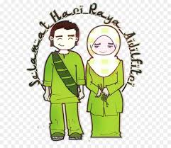 Click the button below to get instant access to these worksheets for use in the classroom or at a home. Eid Ramadan Png Download 1399 1201 Free Transparent Eid Alfitr Png Download Cleanpng Kisspng
