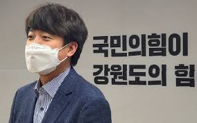 10이탄희 자신이 승자인 입시가 공정? ì´ì¤€ì„ ìœ¤ì„ì—´ ì•ˆì² ìˆ˜ í™ì¤€í'œ ê¹€ë™ì—° ìµœìž¬í˜• ëª¨ë' ìš°ë¦¬ ë‹¹ ëŒ€ì„  ì£¼ìž ì¡°ì„ ë¹„ì¦ˆ
