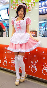 is that a maid cafe or mcdonalds in taiwan madchen kleidung japanisches madchen hubsche madchen