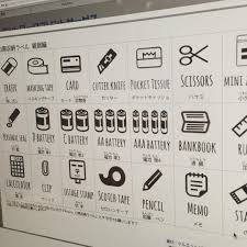 収納のラベリングどうしてる 使い勝手が断然アップするアイデア特集 ラベル シール テンプレート ラベリング 収納 アイデア