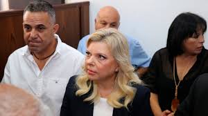 Netanyahu met his first wife miriam weizmann while they were both living in israel. Israeli Pm S Wife Sentenced For Misusing State Funds Ctv News