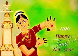 When will come good time for mesha rasi mesha rasi secrets in tamil secrets of mesham. Happy Puthandu Tamil New Year 2020 Earning Excel