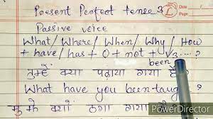 If you describe someone as passive , you mean that they do not take action but instead. Present Perfect Tense Passive Voice In Hindi With Examples Present Perfect Tense Passive Voice Present Perfect Tense Passive Voice Explained In Hindi Present Perfect Tense Passive Voice Of English Grammar Explained In Hindi Passive Voice