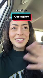 mas-hh zor ‎‏مسح زور PSA: THIS IS EGYPTIAN DIALECT 🇪🇬 Feel free to drop  your countries way of saying it in the comments. 🤍🤍🤍🤍 ⁣ #arabic  #egyptianarabic #egyptiandialect #arabic101 #arabiclesson #egypt ...