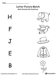 Uppercase Beginning Letter Sound H F J E B Alphabet Worksheets Preschool Alphabet Worksheets Kindergarten Printable Preschool Worksheets