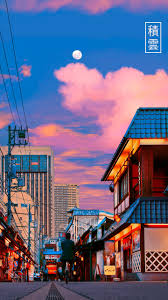 Maybe you would like to learn more about one of these? Lo Fi Japan Outrun