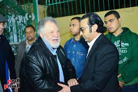 More images for احمد عزمي » ÙÙŠØ¯ÙŠÙˆ ÙˆØµÙˆØ± Ø£Ø­Ù…Ø¯ Ø¹Ø²Ù…Ù‰ ÙŠØªÙ„Ù‚Ù‰ Ø¹Ø²Ø§Ø¡ ÙˆØ§Ù„Ø¯Ù‡ ÙˆØ£Ø´Ø±Ù Ø²ÙƒÙ‰ ÙˆÙŠØ­ÙŠÙŠ Ø§Ù„ÙØ®Ø±Ø§Ù†ÙŠ Ø£ÙˆÙ„ Ø§Ù„Ù…Ø¹Ø²ÙŠÙ† Ø§Ù„ÙŠÙˆÙ… Ø§Ù„Ø³Ø§Ø¨Ø¹