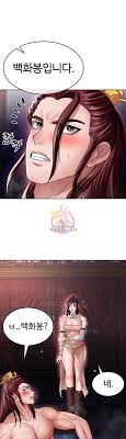 I Ended Up in the World of Murim Raw - Chapter 12