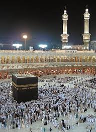 House Of Allah Mecca Mecca Wallpaper Mecca Kaaba