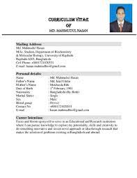 The teach for bangladesh fellowship is open only to bangladeshi nationals, dual citizens who hold a bangladeshi passport, and foreign nationals of be prepared to answer questions about your cv and your application. Cv For Bangladesh Student League Sample Cv Of Fresh Engineering Graduate 2 Fresh Graduate Your Biometrics Are Basically Extra Identification E G