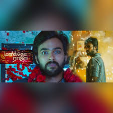 Adithya Varma 2019 Download Leaked By Tamilrockers 1080p Thearyanews Com